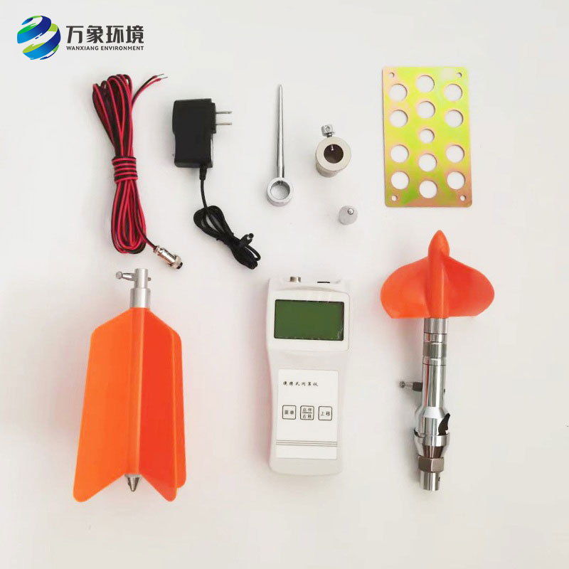 螺旋槳式流速儀是怎么測算出流速數(shù)據(jù)的？