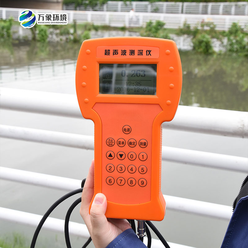 測水深儀器是測量水庫、湖泊、江河、淺海等水體的便攜式測深儀